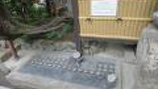 太閤記のお寺です