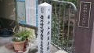 木屋町にあります