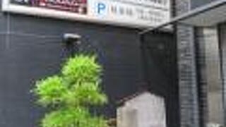 ２７歳で戦死しました