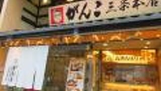 お昼のランチがお得です