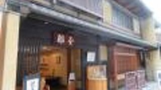 龍馬ファン必見です