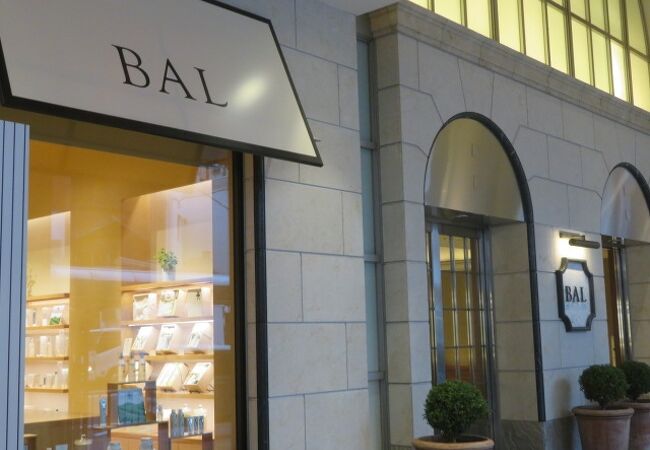 京都bal クチコミ アクセス 営業時間 二条 烏丸 河原町 フォートラベル 京都bal クチコミ アクセス 営業時間 二条 烏丸 河原町 フォートラベル