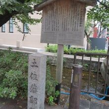 龍馬たちが活躍した場所です