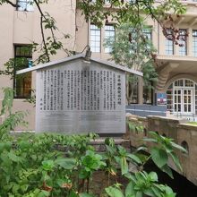 ヒューリック京都の前です