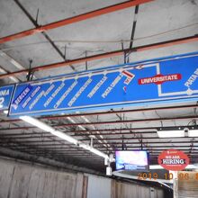 ホームのルート表示