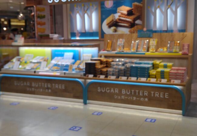 銀のぶどう そごう横浜店 クチコミ アクセス 営業時間 横浜 フォートラベル