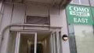 平成半ばに完成した豊田市駅前の再開発ビル