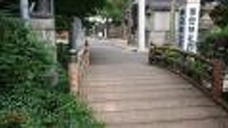 「さくらはし」がかわいかった