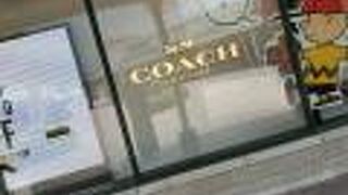 50%オフ+30%オフに❗