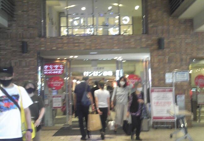 アトレ吉祥寺 クチコミ アクセス 営業時間 吉祥寺 三鷹 フォートラベル アトレ吉祥寺 クチコミ アクセス 営業時間 吉祥寺 三鷹 フォートラベル