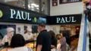 京王百貨店のベーカリー