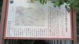 「信玄ミュージアム」へも行きましょう