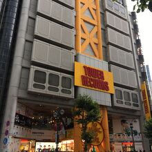 渋谷のシンボル的な場所