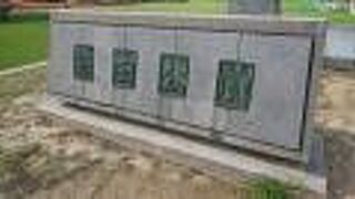 芝生の養生の一部は終了していました