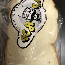 山切りの食パンです