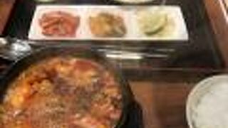 焼肉ランチ By ｊ ｈ 焼肉やまと 光が丘ima店のクチコミ フォートラベル