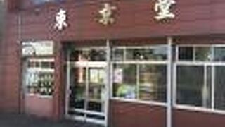 どら焼きやスイートポテト