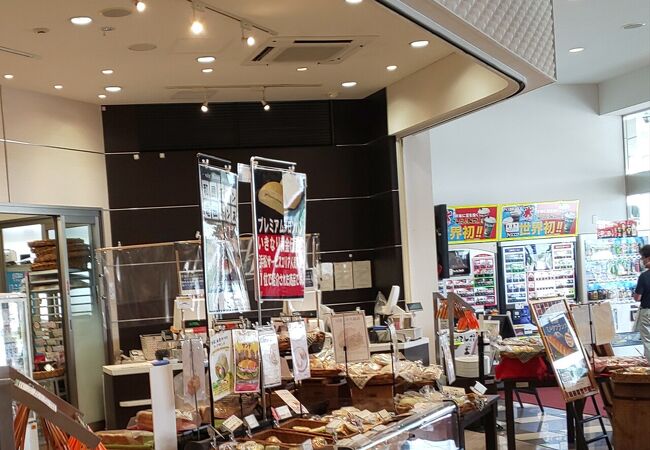 ハースブラウン 浜松下りsa クチコミ アクセス 営業時間 浜松 フォートラベル ハースブラウン 浜松下りsa クチコミ アクセス 営業時間 浜松 フォートラベル