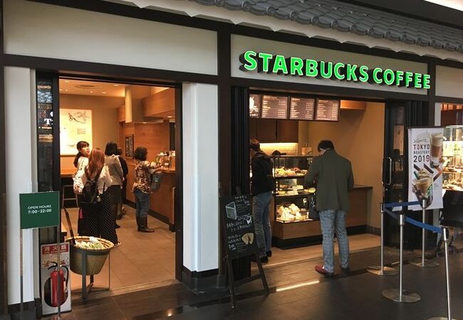 常滑 セントレア 中部国際空港 のおすすめグルメ レストラン クチコミ人気ランキングtop フォートラベル 愛知県 常滑 セントレア 中部国際空港 のおすすめグルメ レストラン クチコミ人気ランキングtop フォートラベル 愛知県