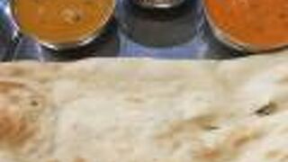 とても美味しい