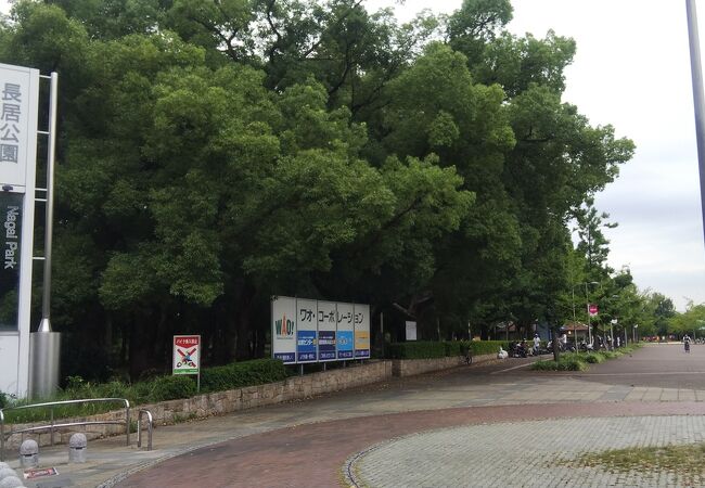 長居公園 クチコミ アクセス 営業時間 住吉 平野 フォートラベル