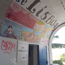 こんなユニークなところも撮りました。