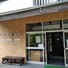 2階が展示スペースです