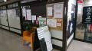 お持ち帰りもできます。