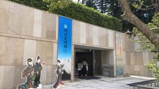 同じ日なら再入場できます