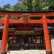 箱根神社の境内にあります