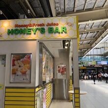 改札の中にある店舗