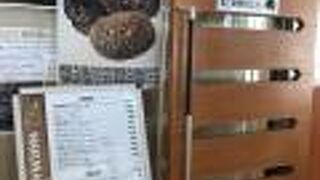 くろたまご館にあるカフェ