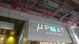 テイクアウトに力を入れている飲食店が目立ちました