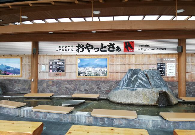 姶良 加治木のおすすめ観光スポット クチコミ人気ランキングtop フォートラベル 鹿児島県 姶良 加治木のおすすめ観光スポット クチコミ人気ランキングtop フォートラベル 鹿児島県