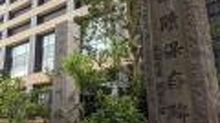 将門さんも喜んでますね、とっても綺麗に整備されました