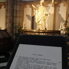 聖ランベールの像