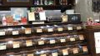 リウボウ キーコーヒー直営ショップ