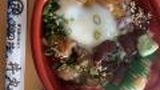 丼丸どんどん  旗の台店