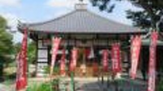 働く女性の守り神