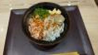 21時過ぎ唯一やっていたうどん屋さん