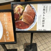 これにすれば良かった…次回はコレを付ける！