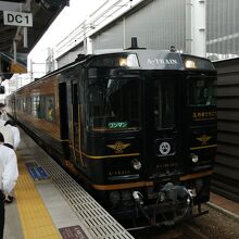 特急A列車でジャズを聴きながら