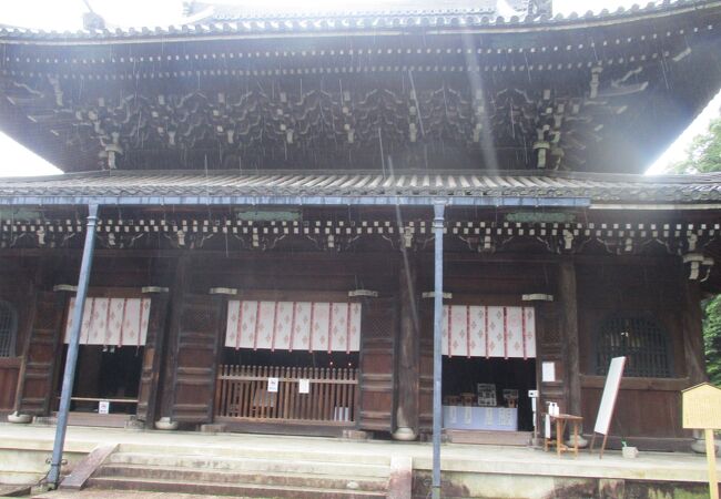 御寺泉涌寺 クチコミ アクセス 営業時間 東山 祇園 北白川 フォートラベル