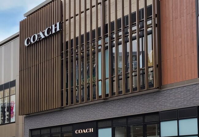 コーチ 南町田グランベリーパーク クチコミ アクセス 営業時間 町田 フォートラベル コーチ 南町田グランベリーパーク クチコミ アクセス 営業時間 町田 フォートラベル