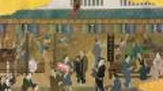 子供のころから熊本といえばこれ