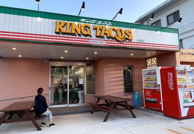 沖縄｜海外を感じるタコス屋「KING TACOS」