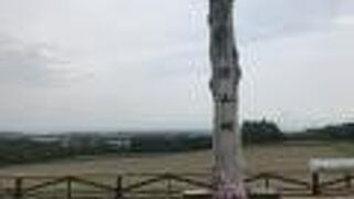 観覧車がランドマーク