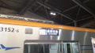 エアポート快特成田空港行きについて