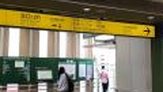 大泉学園駅の商業施設！
