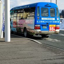 花巻空港シャトルバス
